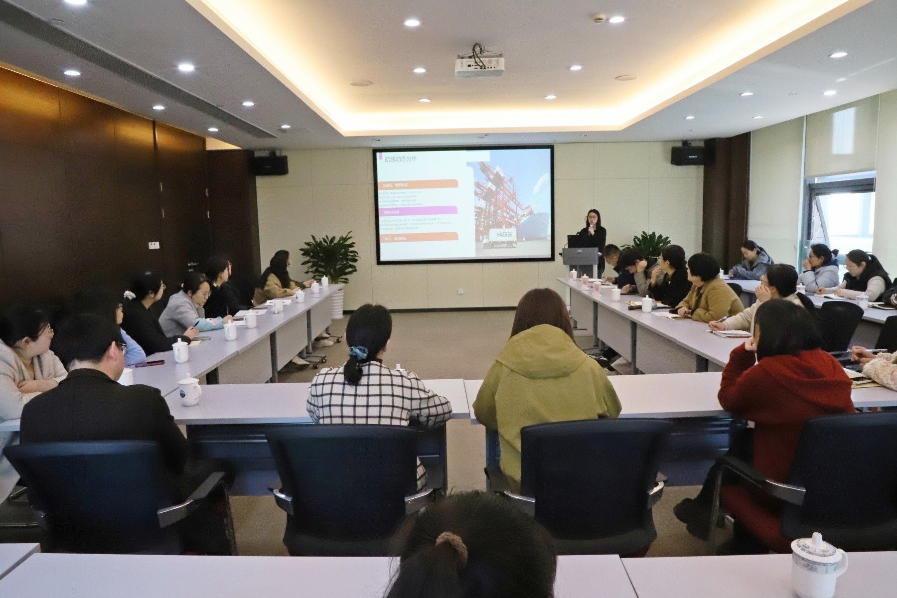 控股公司召開物流專題會議